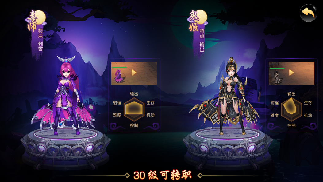 文档图片