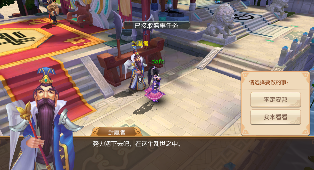 文档图片