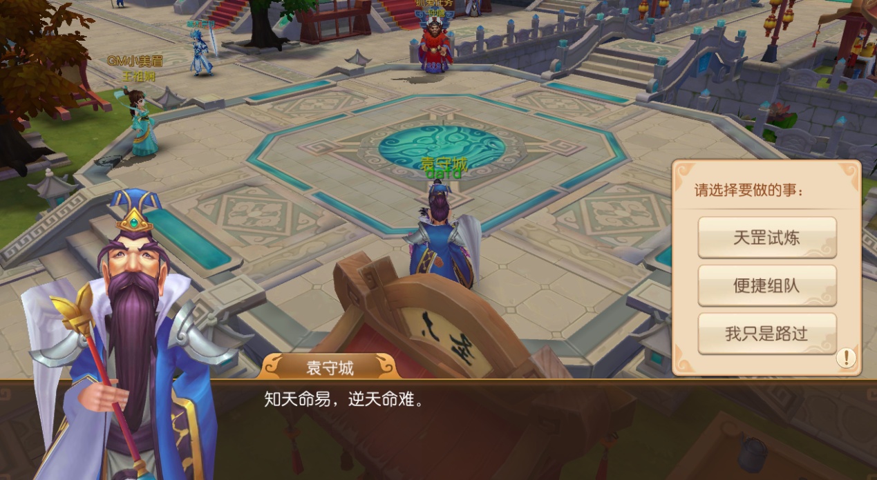 文档图片