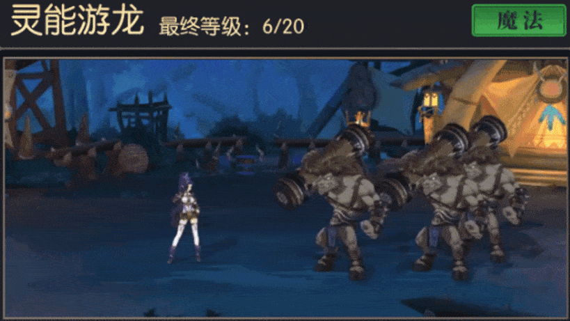 文档图片