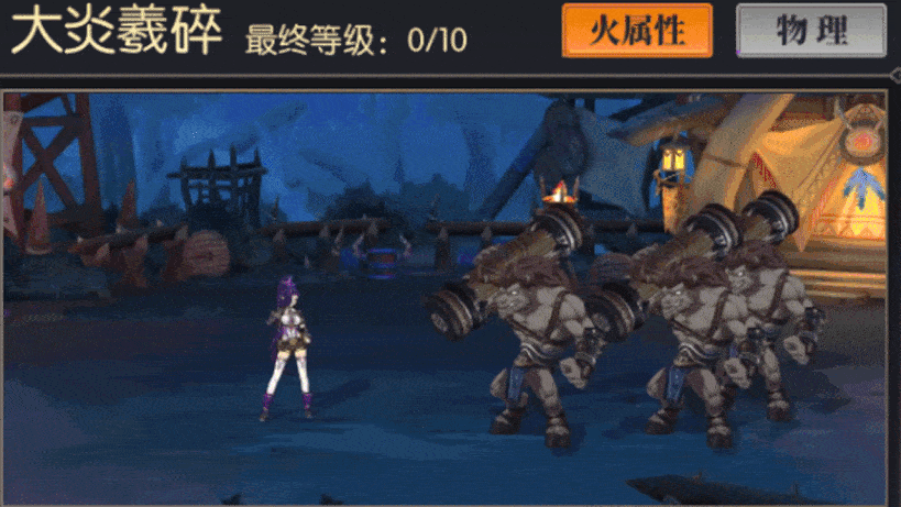 文档图片