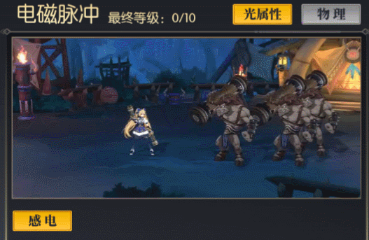 文档图片