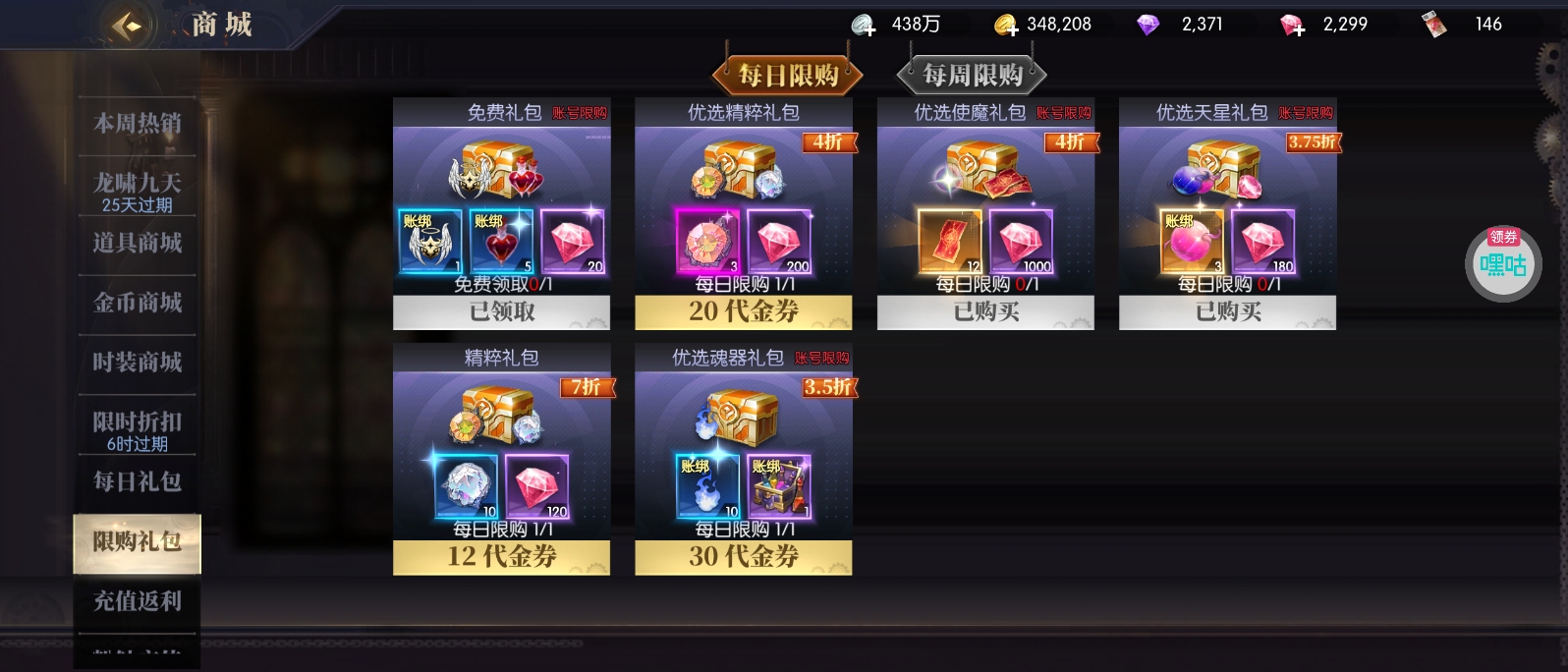 1775961762274