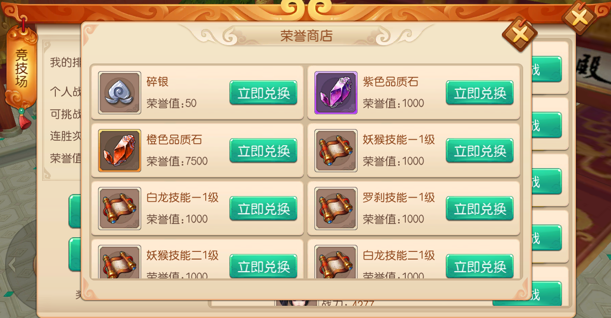 文档图片