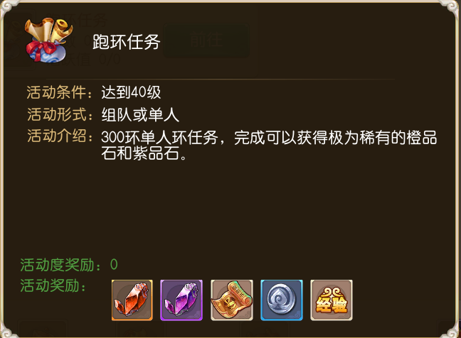 文档图片