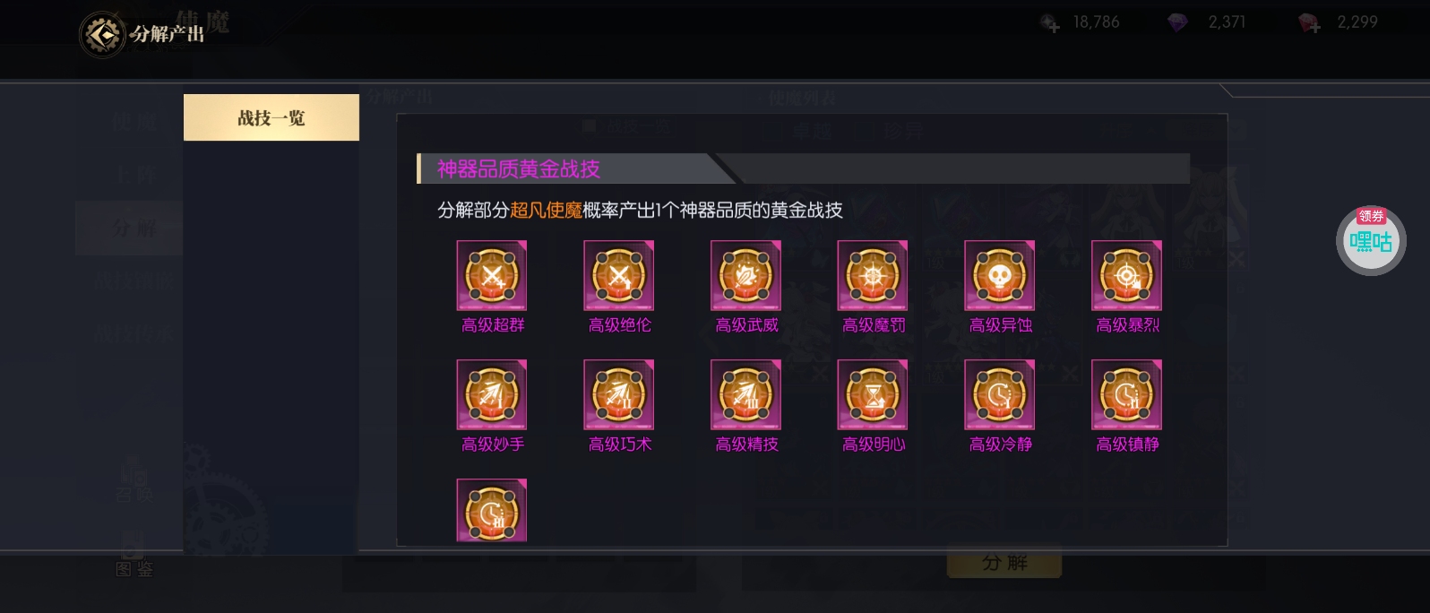 1775962446045