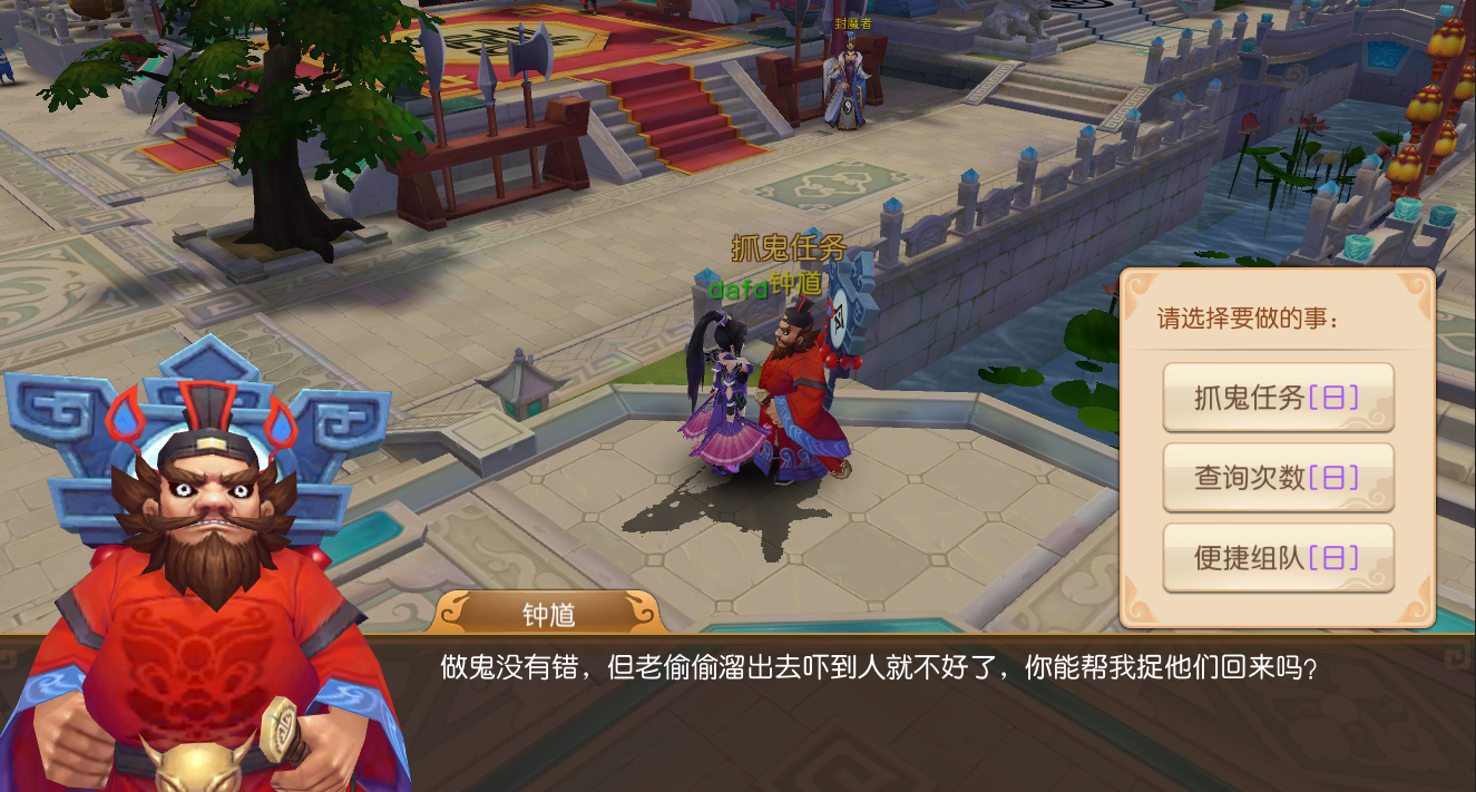 文档图片