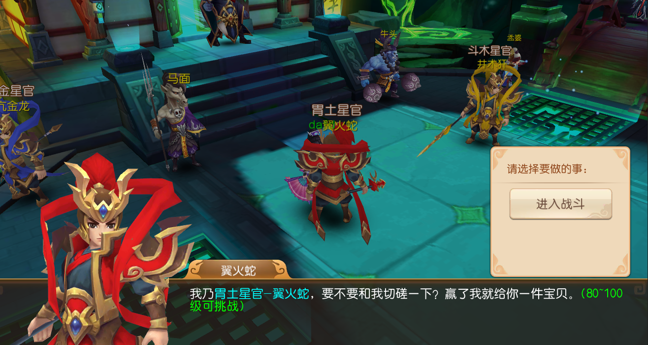文档图片
