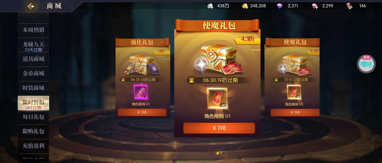 1775961762372