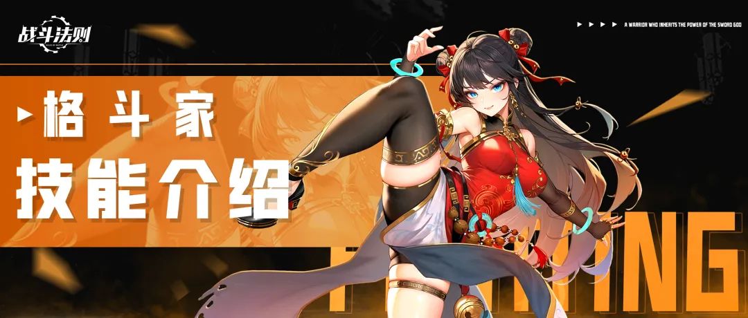 文档图片
