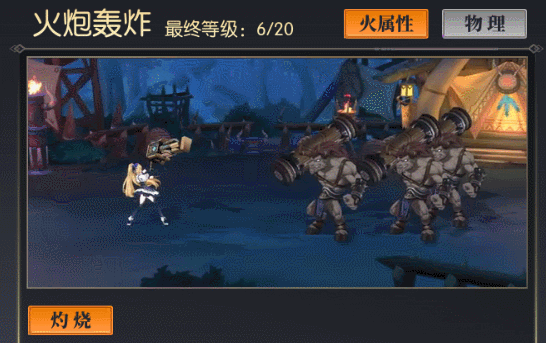 文档图片