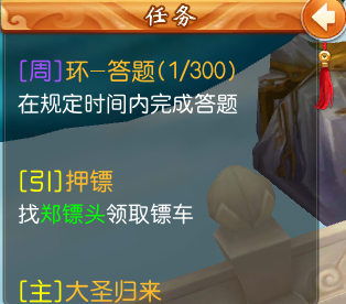 文档图片