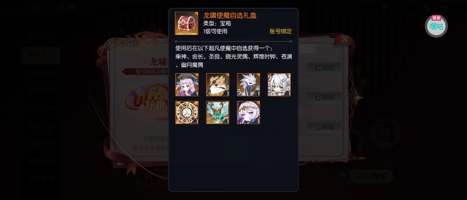 1775969484847