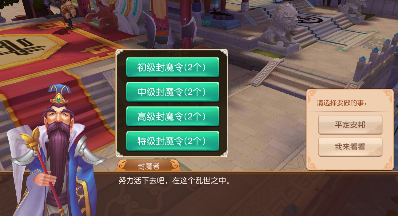 文档图片