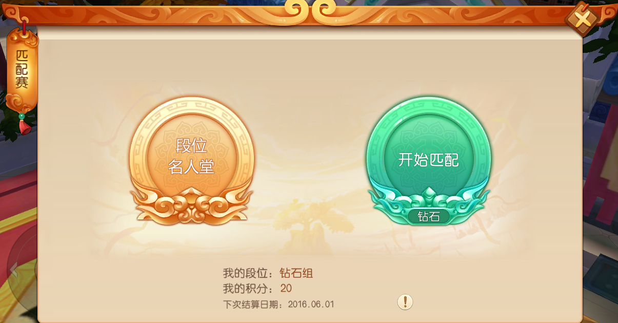 文档图片
