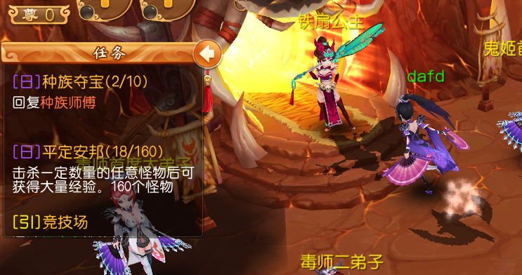 文档图片