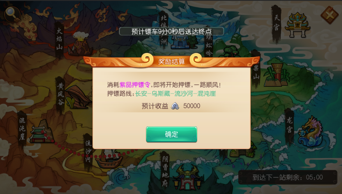 文档图片
