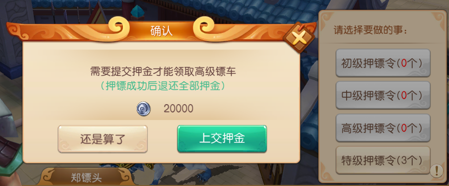 文档图片