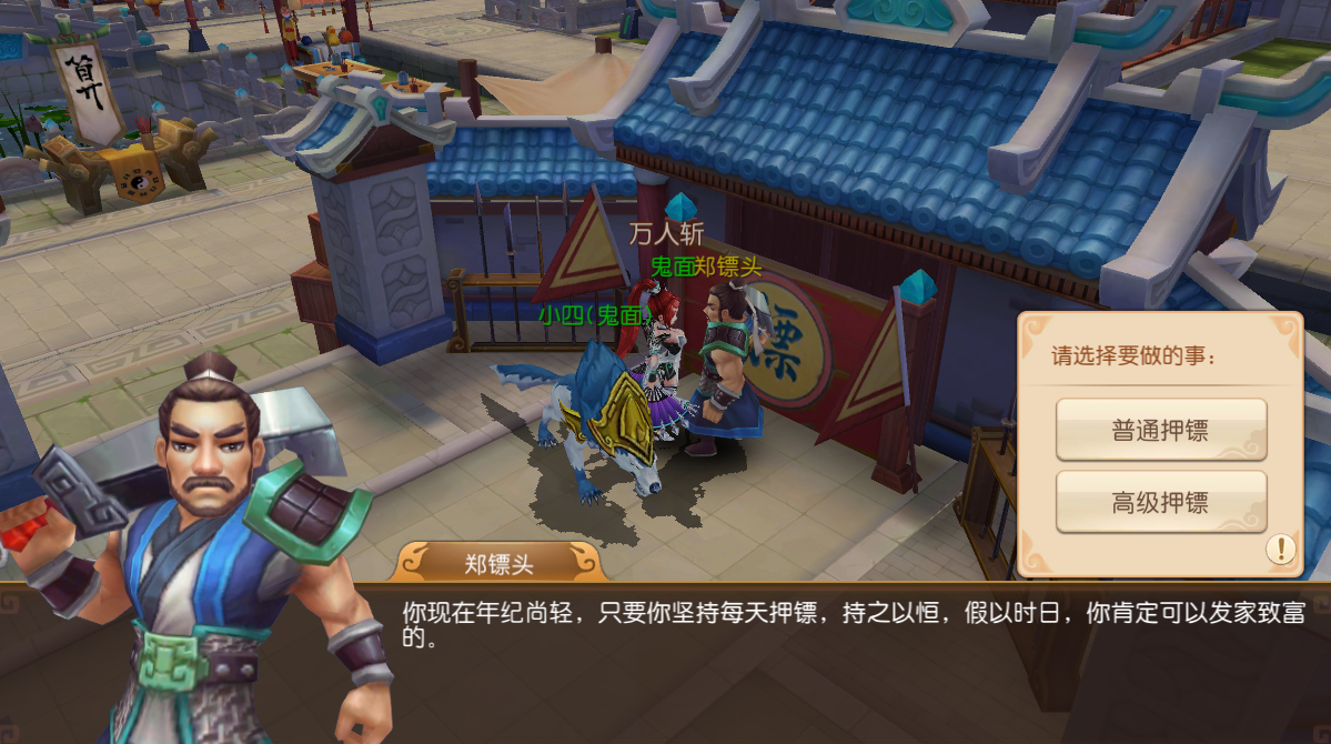 文档图片