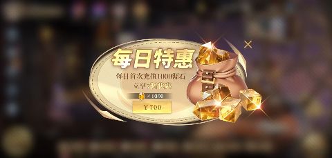 空之要塞:启航