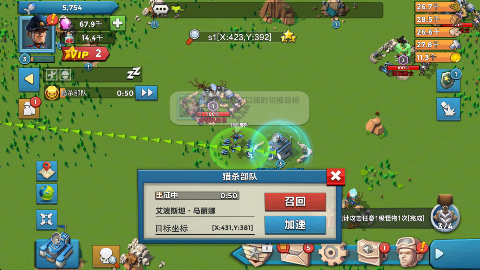 二战世界
