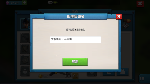 二战世界