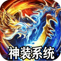 王者霸业