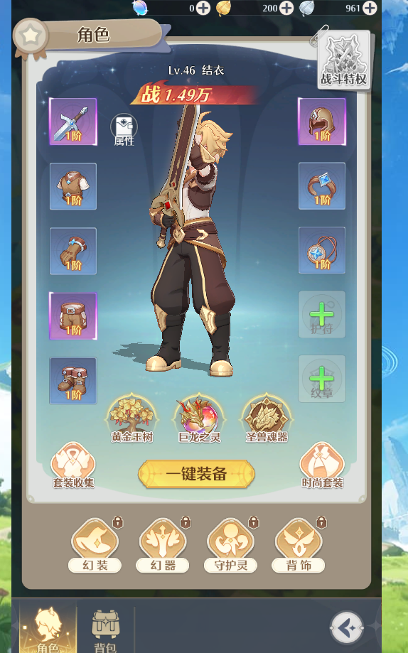 云上契约
