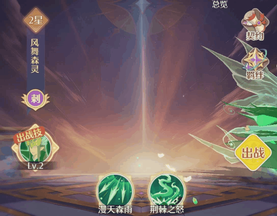 文档图片