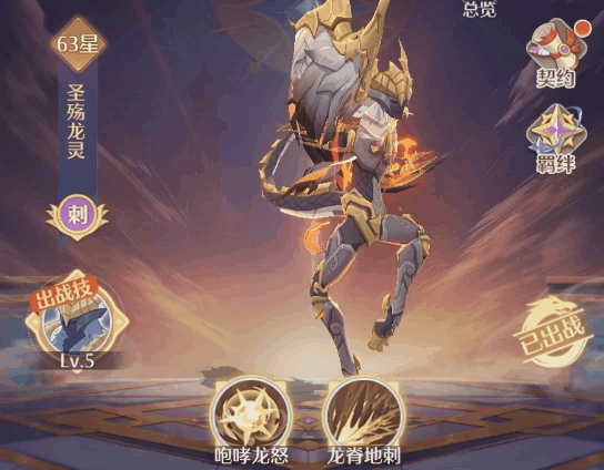 文档图片