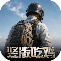 第八秩序