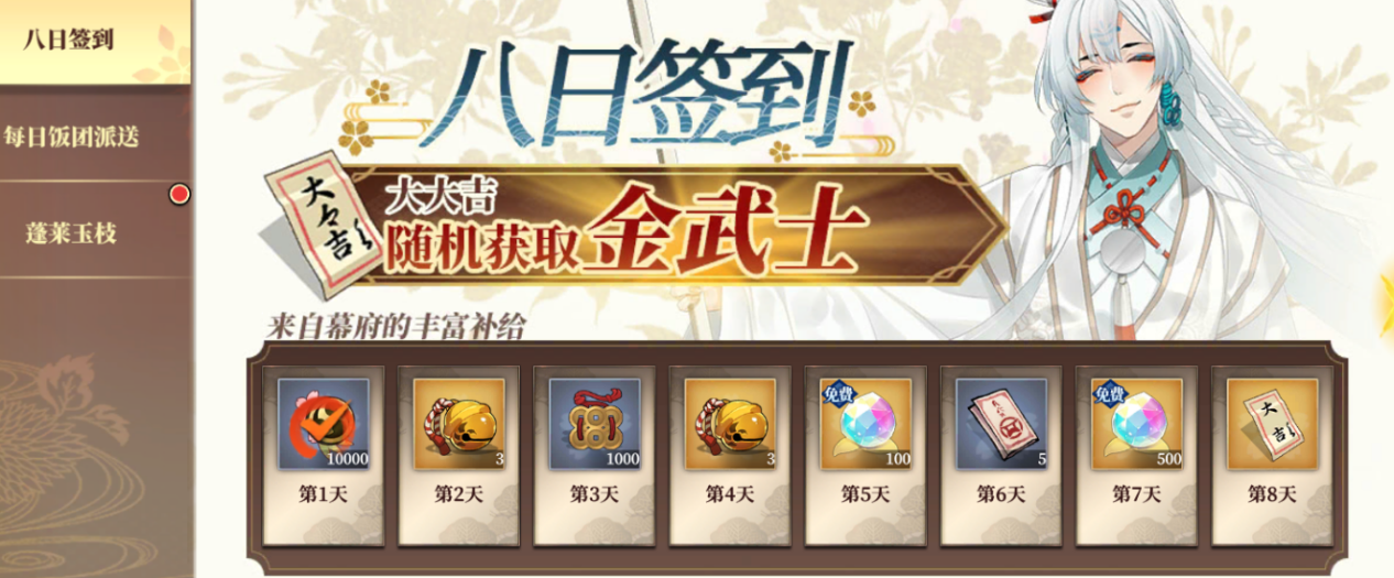 文档图片