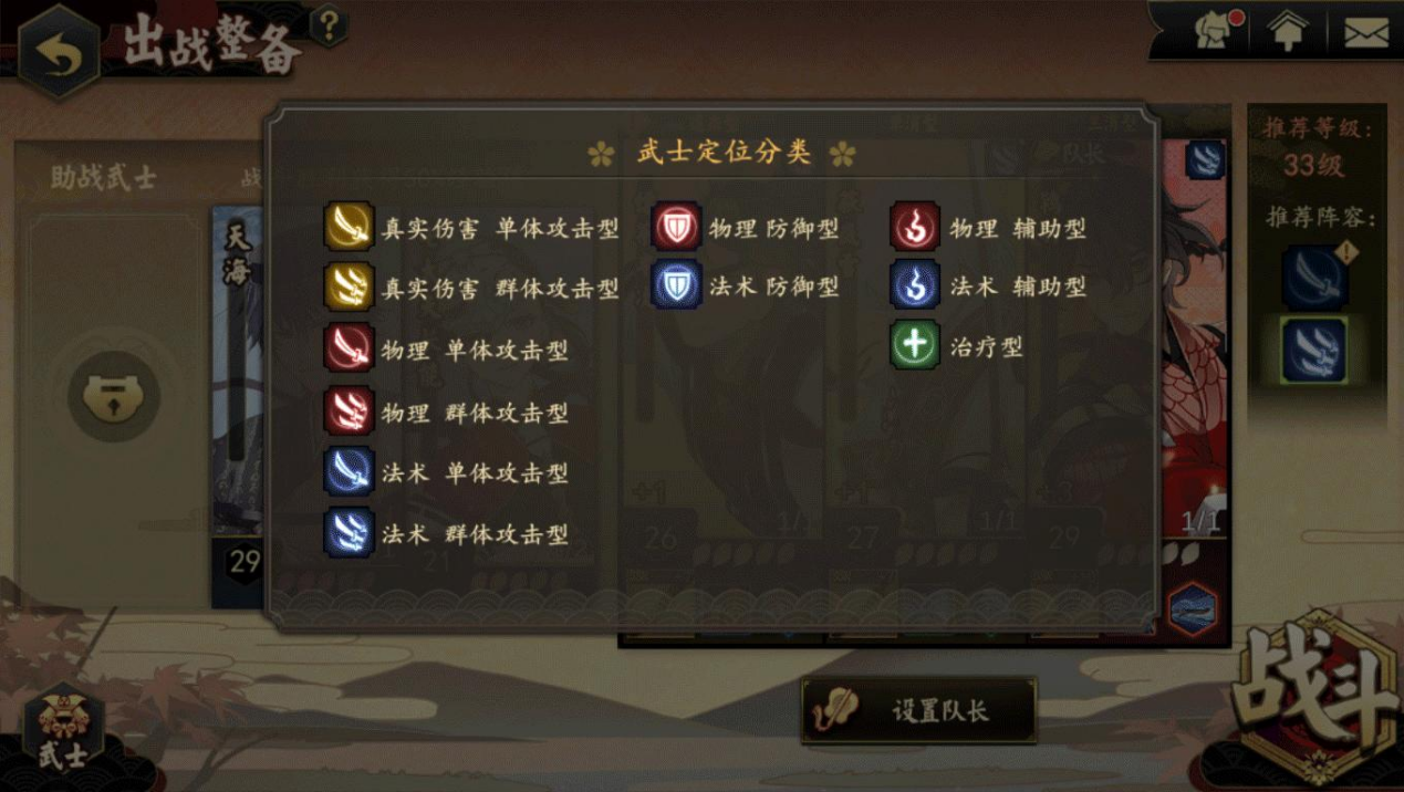 文档图片