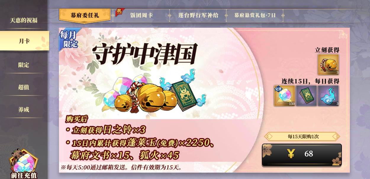 文档图片