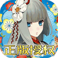 执剑之刻