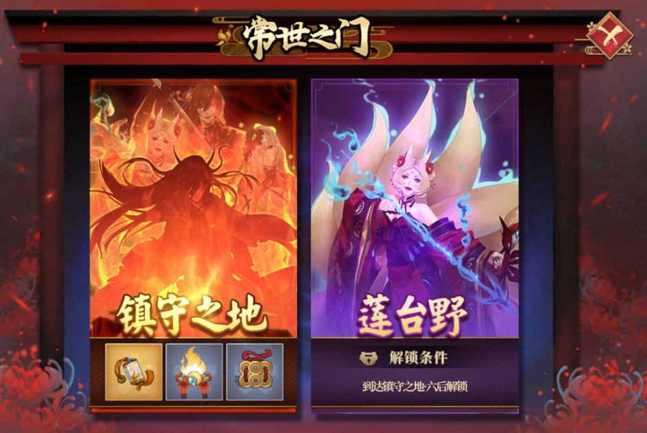 文档图片