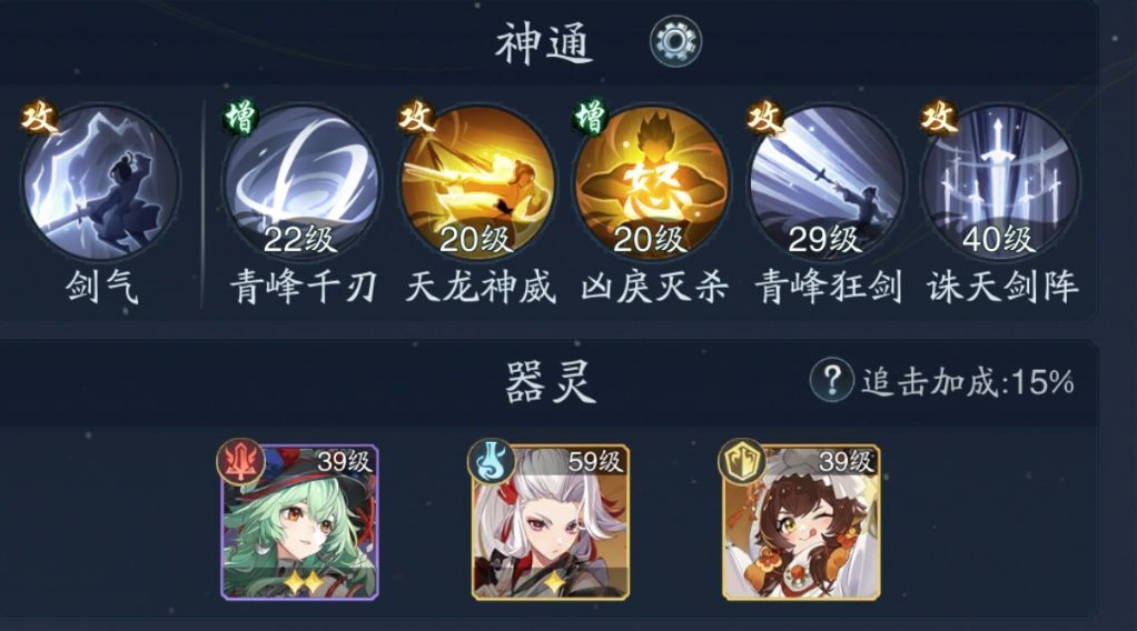 文档图片