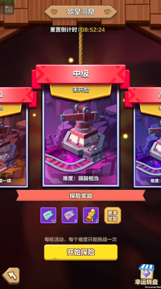 文档图片