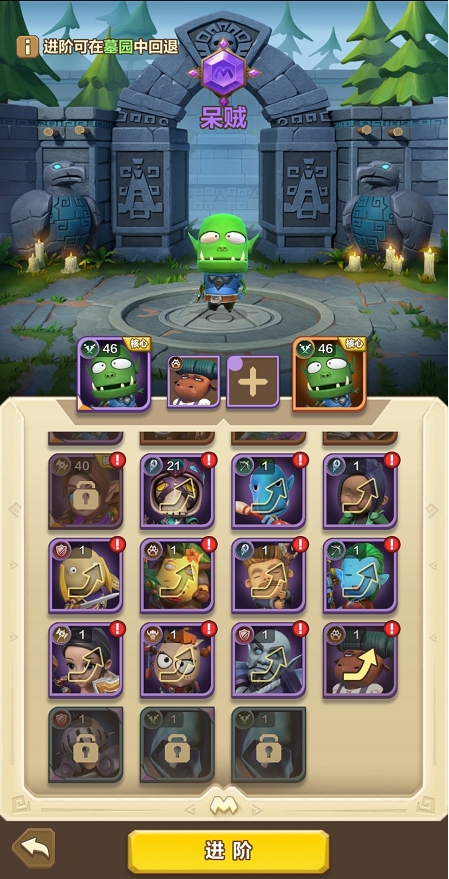 文档图片