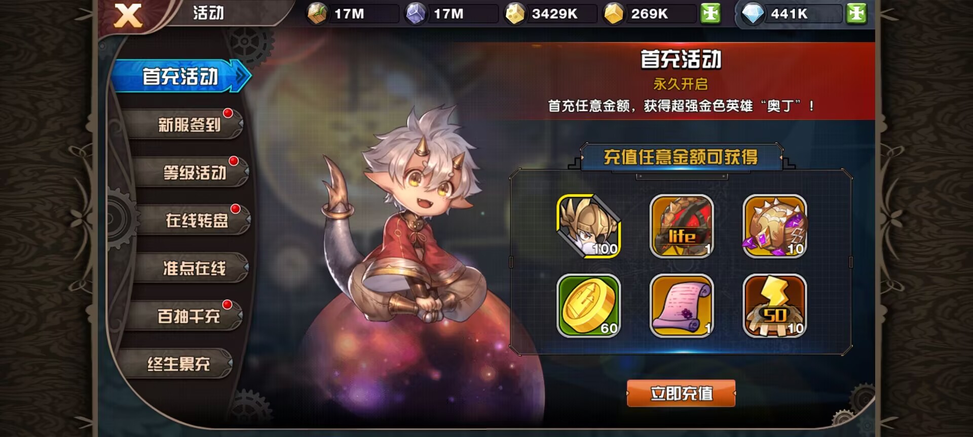 镜像空间