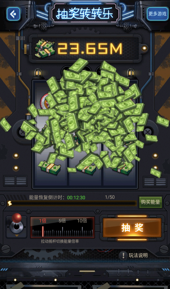 文档图片