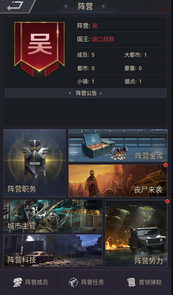 文档图片