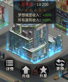文档图片