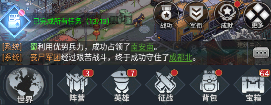 文档图片
