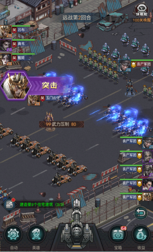 文档图片