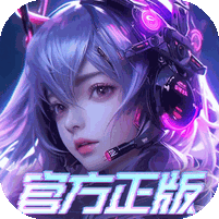 剑与轮回