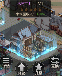 文档图片