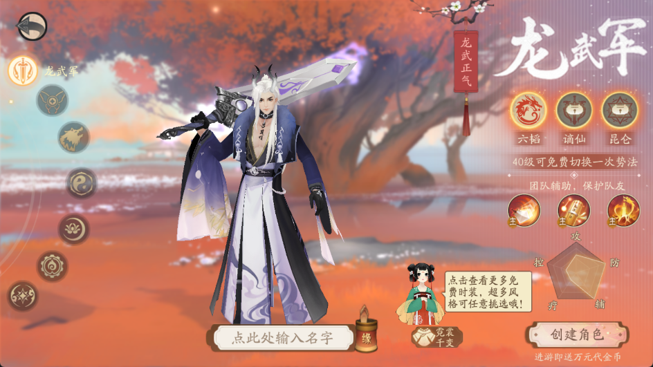 文档图片