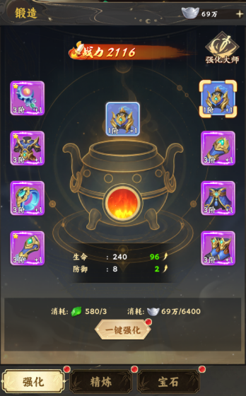 文档图片