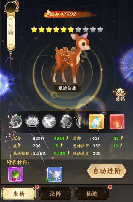 文档图片